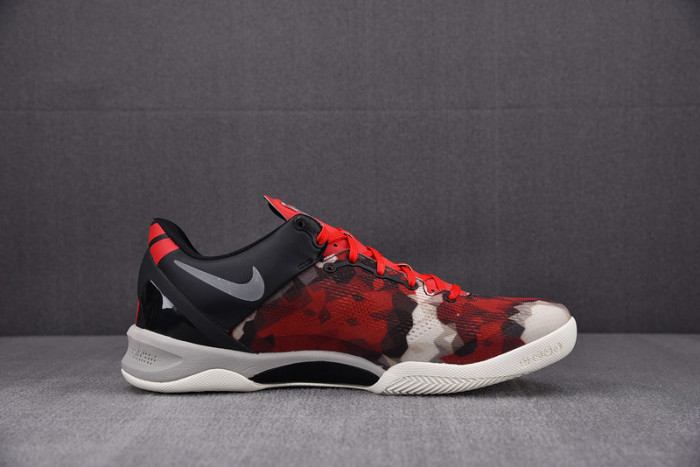 Nike Kobe 8 Milk Snake - 555035-601