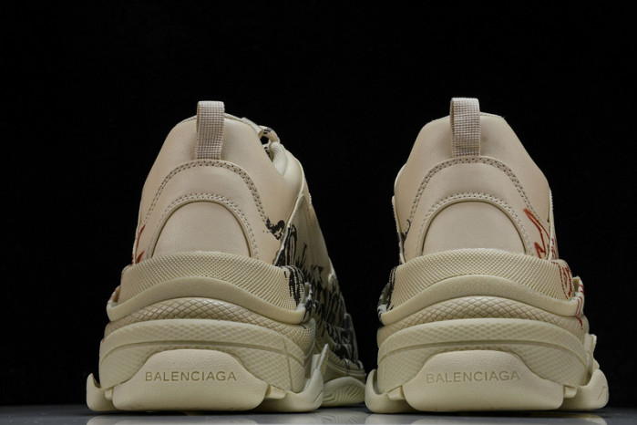 BL TRIPLE S TRAINERS -COPSHOE BL 260