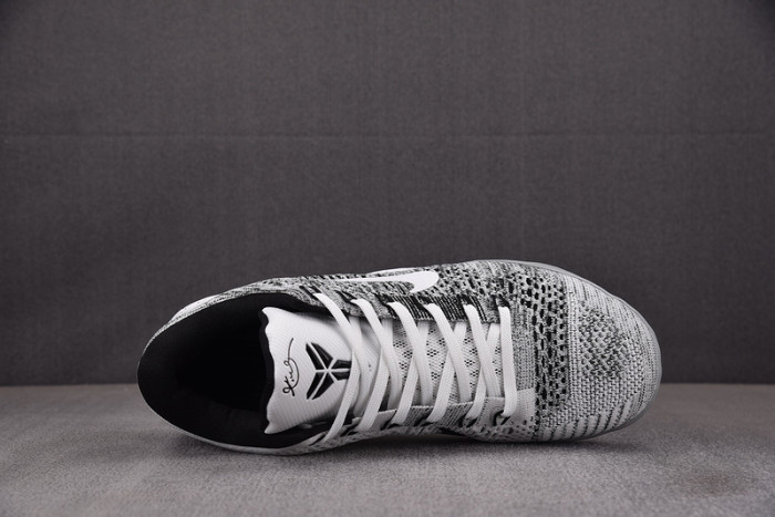 Nike Kobe 9 Elite Low Beethoven  639045-101