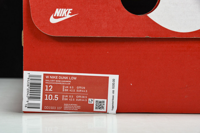 Nike Dunk Low Sail Light Bone  - DD1503-107