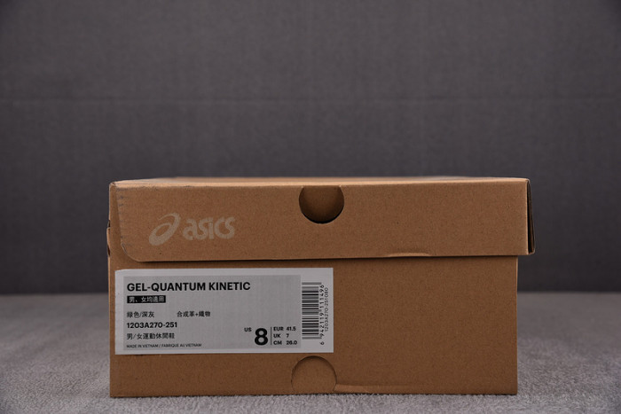 A*sics COPSHOE AS-022