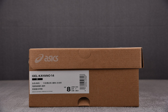 A*sics COPSHOE AS-023