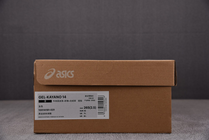 A*sics COPSHOE AS-024
