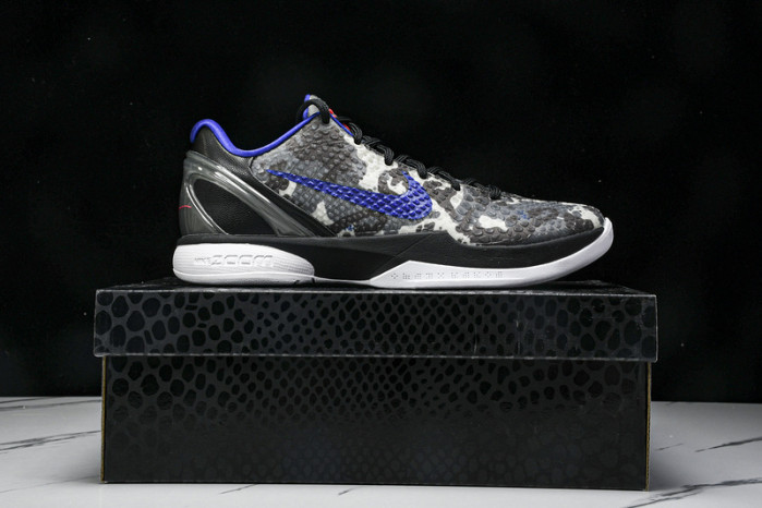Nike Kobe 6 Urban Camo  - 429659-901