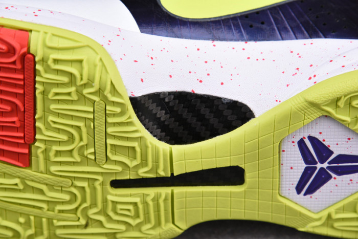 Nike Kobe 5 Protro Chaos - CD4991-100