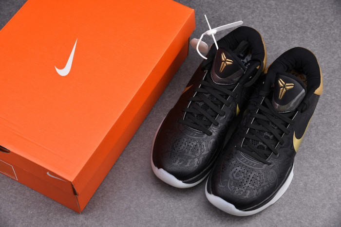 Zoom Kobe 5 