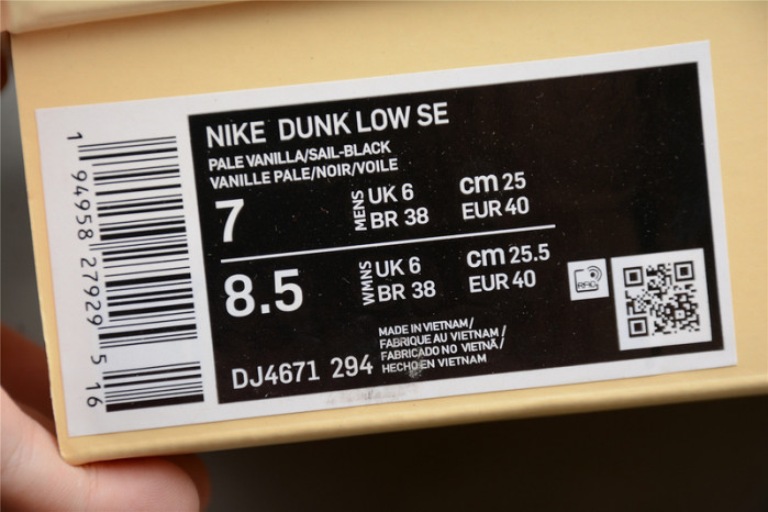 Nike Dunk Low Rooted in Peace - DJ4671-294