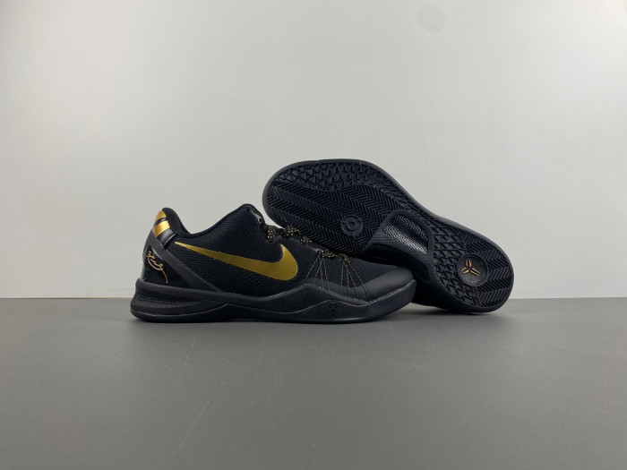Kobe 8 Elite+ 