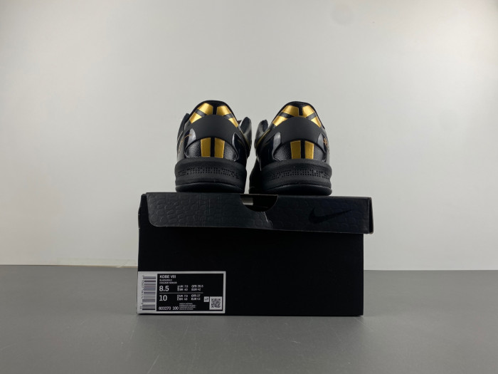 Kobe 8 Elite+ 