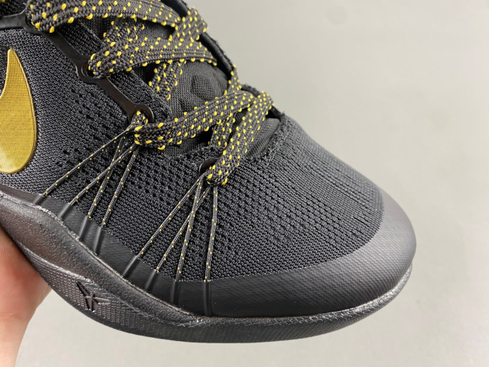 Kobe 8 Elite+ 