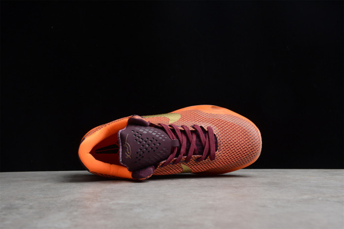 Nike Kobe 10 Silk Road - 705317-676