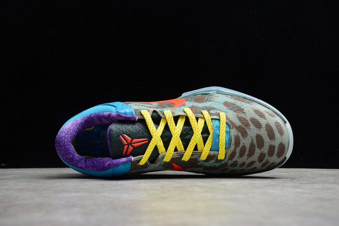 Nike Kobe 7 What the Kobe - 488371-200