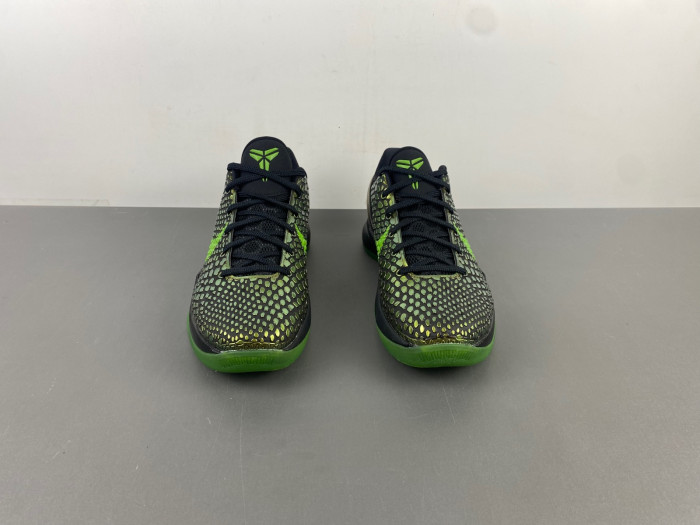 Nike Kobe 6 Supreme Rice - 446442-301