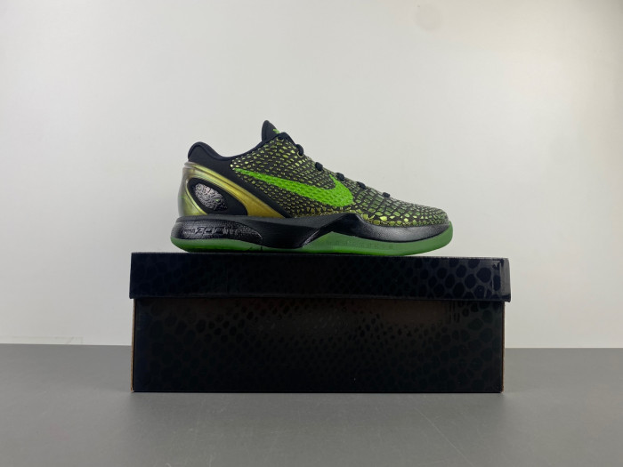 Nike Kobe 6 Supreme Rice - 446442-301