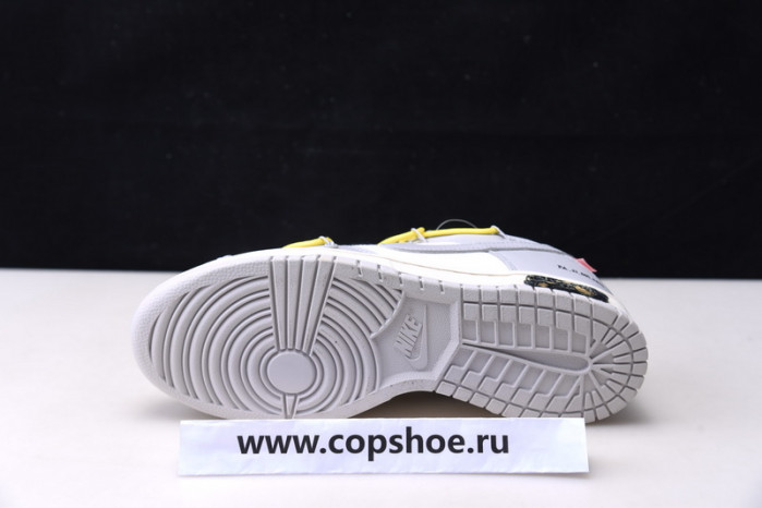 OF X Dunk Low 