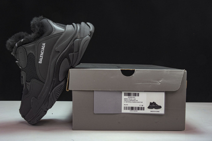 BL TRIPLE S TRAINERS    -KICKZE BL71