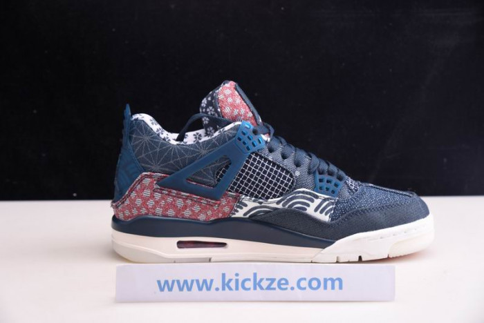 Jordan 4 Retro SE Sashiko - CW0898-400
