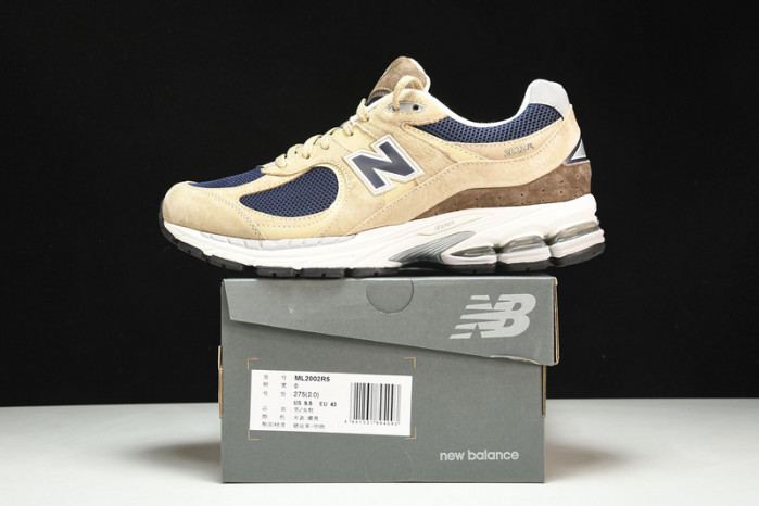 N*EW B*ALANCE COPSHOE NB-040