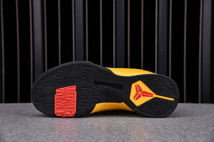 Nike Kobe 5 Protro Bruce Lee - CD4991-700