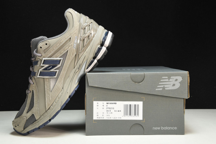 N*EW B*ALANCE COPSHOE NB-053
