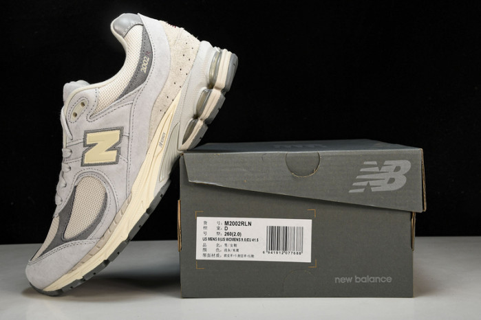 N*EW B*ALANCE COPSHOE NB-080