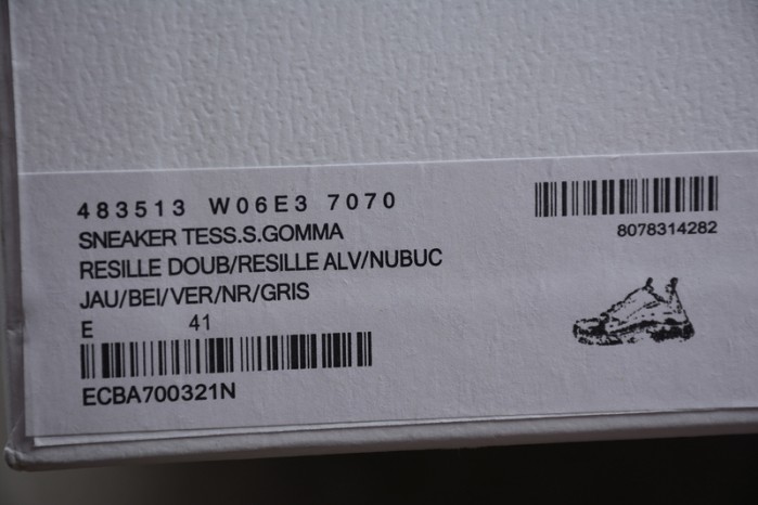 BL TRIPLE S W06E1-1000 BEIGE/GREEN-YELLOW