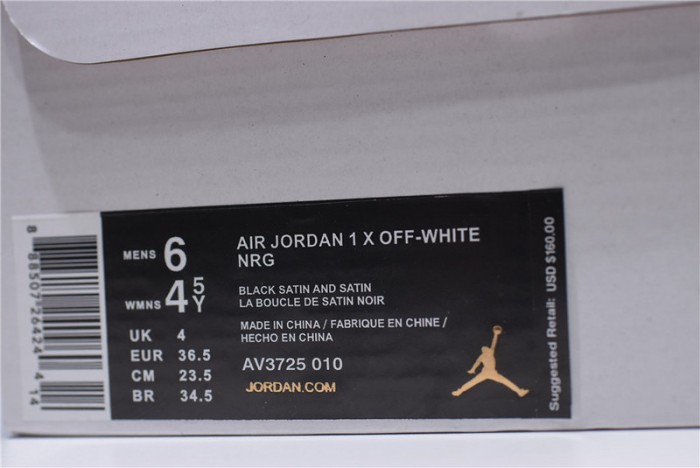 Air Jordan 1 Retro Womens Satin Shattered Backboard AV3725-010