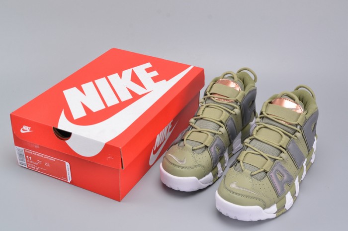 Nike Air More Uptempo “Iridescent” Dark Stucco/White 917593-001