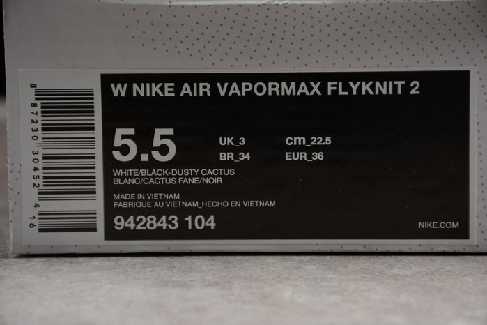 Nike Womens Vapormax Flyknit 2.0 Hot Punch 942843-104