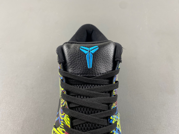 Nike Kobe 4 Protro Wizenard CV3469-001