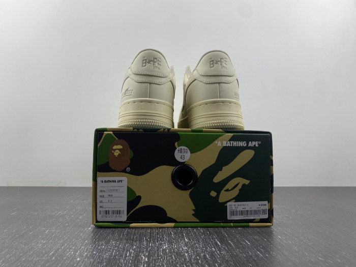 B*PE SNEAKER