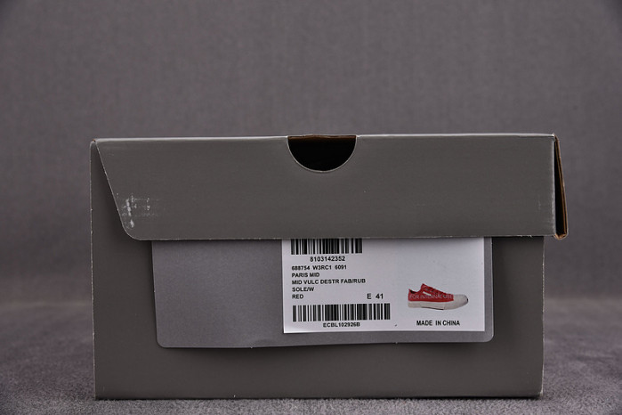 BLCG PARIS SNEAKERS