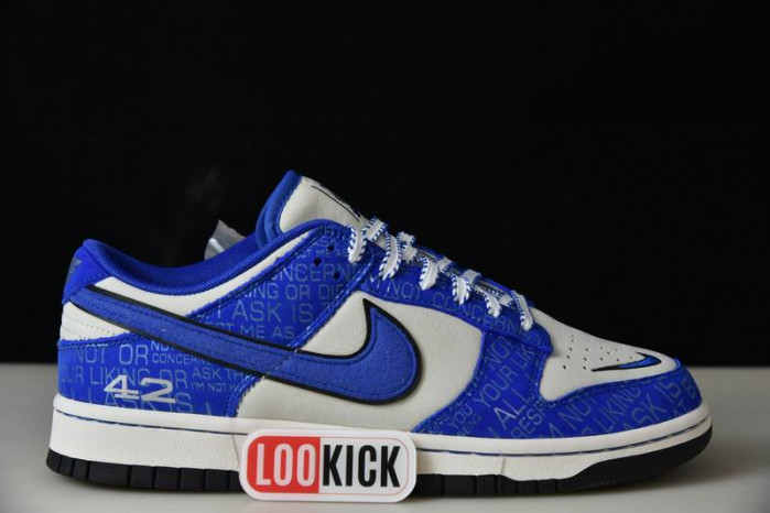 Nike Dunk Low Jackie Robinson DV2122-400